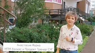 Омега-3