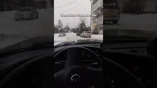 Всë потекло... Нива Тревел. 