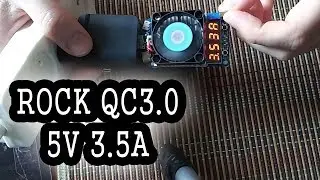 Зарядное устройство ROCK QC3.0 18W 5V 3.5A