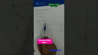 #For #Loop #Interview #Tips & #Tricks Part 1  #placement #madurai #training #coding #tamil  #code