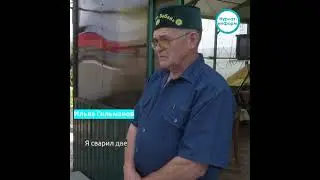 Чекан-бабай из Нурлата изготавливает монеты-обереги для участников СВО.
