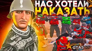 ТАНКИСТОВ ПООБЕЩАЛИ УНИЗИТЬ И НАКАЗАТЬ ГТА 5 РП / ТУЛЕВО GTA 5 RP