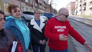 Новости Прокопьевска 16 04 2024