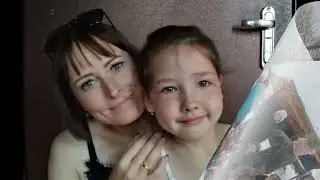 С Днём семьи!