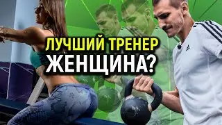 Как набрать массу.Тянем грузовик весом 9 тонн. Алексей Сивоконь. Лучшая Девушка тренер.