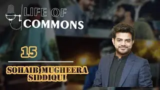 Who is the Raigani Guy? ft. Sohaib Mugheera |15| LoC Podcast