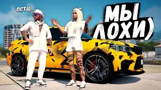 НУЖНО БЫЛО ДОГАДАТЬСЯ С САМОГО НАЧАЛА ЧТО ЭТО СКАМ! GTA 5 RP BURTON!