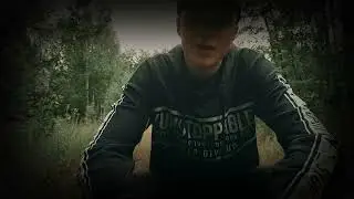 Трейлер 
