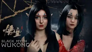 Финал в косплее Пинпин | Black Myth: Wukong #8 | Прохождение на ПК