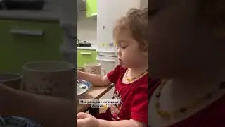 И как всегда в этом платье) оно еще большое. Так что еще года два носить точно будет 😂