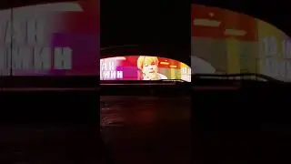 БТСвлог | день рождения Чимина