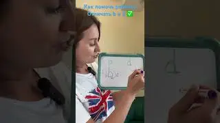 Видео Уроки английского для детей бесплатно по плейлистам! #englishforchildren Подписывайся на нас!