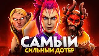 5 участников - 1 победитель!