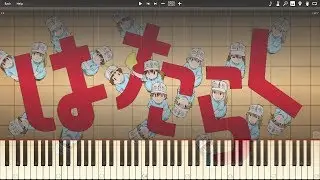 Hataraku Saibou OP: Mission! Ken - Kou - Dai - Ichi