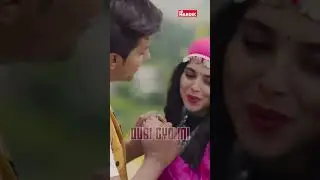 "Prem Rog" | Ashish Chamoli | Astha Singh | Neha Bhandari | #premrog #love #song #ytshortsindia