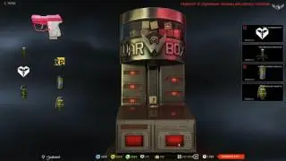 Выбил розовый дигл из коробок удачи WARFACE!!!
