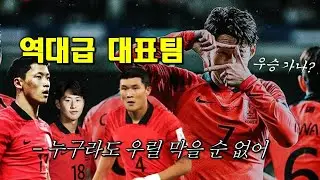우릴 막을 순 없어, 아시아 정상을 향해!🔥🔥 : The Crack (더 크랙) - Only One [가사]