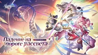 [#70] Honkai: Star Rail вместе с Setzer. Прохождение на русском.