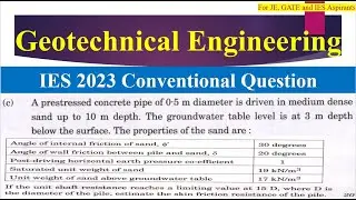 IES Civil Engineering || IES/ESE 2023 MAINS || IES PREVIOUS YEAR QUESTIONS | PYQ | IES/ESE Civil
