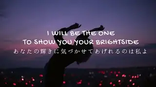 《和訳/字幕》Icona Pop / Brightside