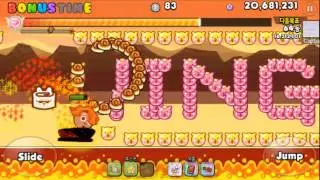 Mini reviw New Cookie For Cookie Run Kakao 28/11/2558