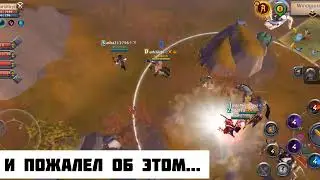 Albion Online PvP:  МГНОВЕННАЯ КАРМА (+2.3kk) #albiononline