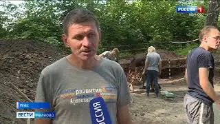 Находка. Соборная гора - раскопки в Плёсе . ГТРК Ивтелерадио.. Золотое Кольцо 2023