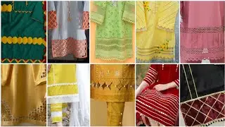 Daman trending design /organza Daman design/Daman Design