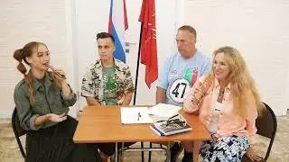 Интервью Егора и Любимицы-Красавицы-Умницы Великолепной 1