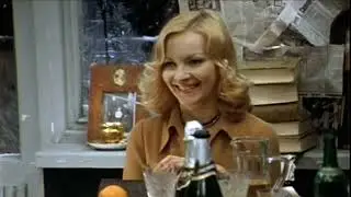 ЕСЛИ У ВАС НЕТУ ТЁТИ *cover🎸*