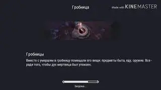 ПВП в FrostBorn.Итоги розыгрыша+новый.