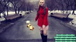 Холодная Весна