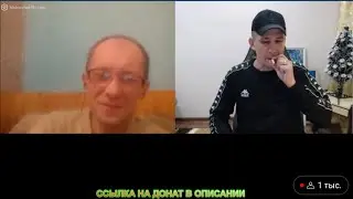 ФОКУС С СИГАРЕТОЙ ОТ СЕРОГО