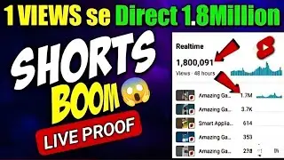🔴Live Proof 1 Setting se SHORTS BOOM 💥How To Viral Short Video On YouTube 2023! Shorts Viral