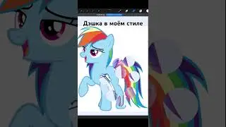 Кого ещё нарисовать?) 