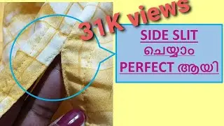 How to stitch side slit/side open for churidar top/Kurtis perfectly