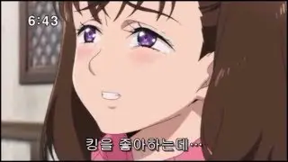 [일곱개의 대죄 계명의 부활] 킹을 좋아하는데..