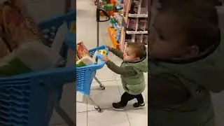 #babyboy