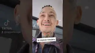 Morgenshtern - это пиzдец, о удалении клипа которого нет.