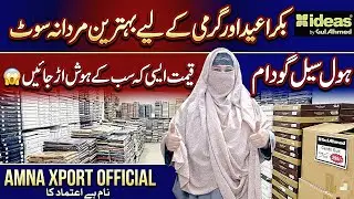 Bakra Eid or Garmi K Liye Behtren Gents K Suits Gul Ahmed Ideas Replica 