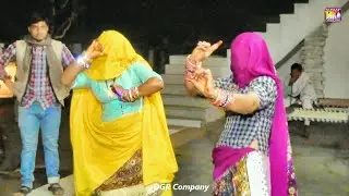 Gurjar Ladies Dance || ओ छोरा दिल कागज को हाेतो तखिया नीचे धर सोती | Singer MK Gurjar