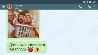 СОСИСКИ "СМЕШАРИКИ" ВІД "М'ЯСНА ВЕСНА"