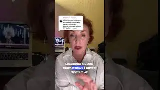 Коли очікувати підвищення податків?