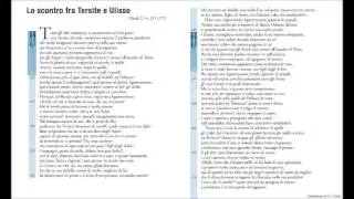 Scontro fra Tersite e Ulisse