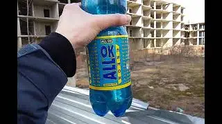 Стройка Пробный Залаз (Без Везения)