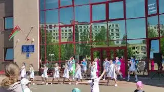 Импульс - Родина