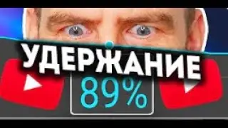 КАК РАСКРУТИТЬ КАНАЛ на YouTube, как набрать подписчиков и просмотры в ютубе