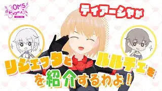【30MS】