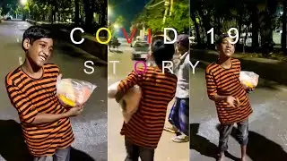 আমরা বোতল টোকাই স্যার -আমার বাবা নেই  Covid -19 | home quarantine 2020|