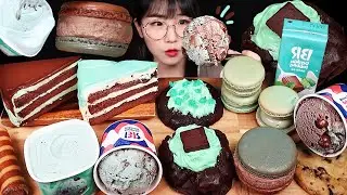 민트&초코🍫🩵 민트초코 아이스크림 케이크 쿠키 마카롱 먹방 MINT CHOCOLATE PARTY! ICE CREAM CAKE DESSERT ASMR MUKBANG